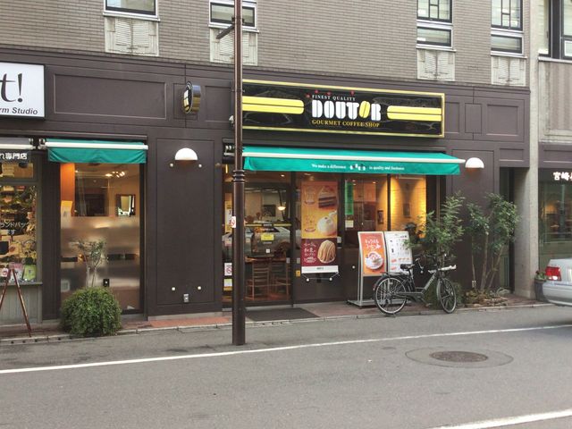 成城_ドトールコーヒーショップ 成城学園北口店(GOURMET COFFEE DOUTOR)