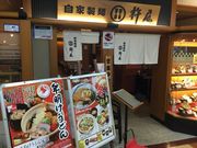 KAZさんの杵屋の投稿写真1