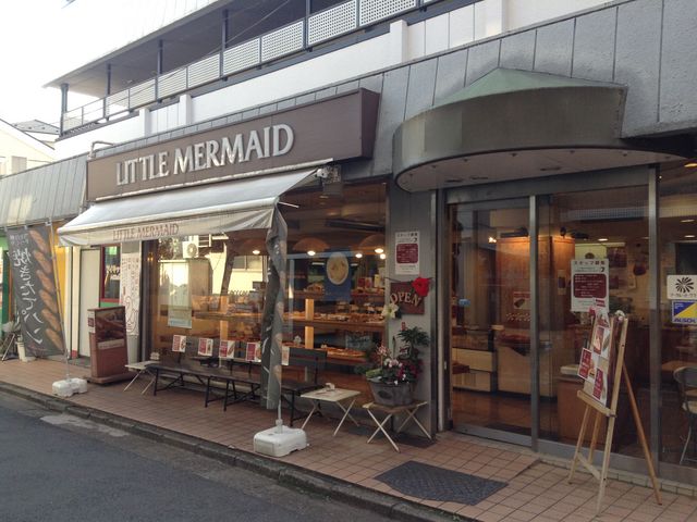ひーちゃんさんの焼き立てパンの店 リトルマーメイド 東松原店(LITTLE MERMAID)の投稿写真1