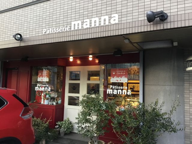マナ_パティスリー マナ
