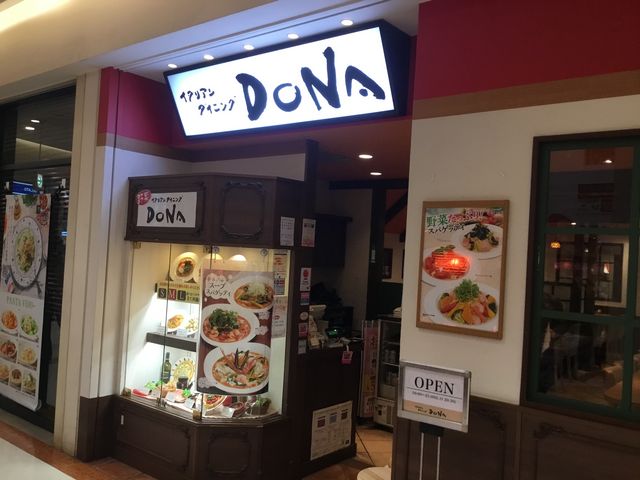 ドナ_イタリアンダイニング DONA ドナ 新百合ヶ丘店