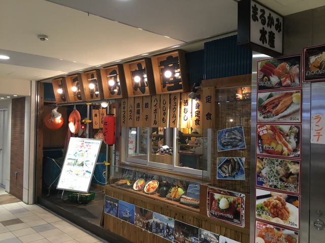 代々木上原_海鮮居酒屋 まるかみ水産 代々木上原店