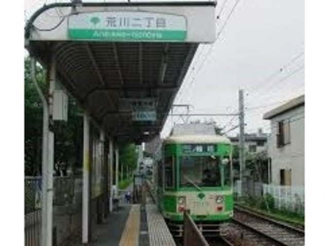 山ふじの最寄り駅は都電荒川線の荒川二丁目駅からすぐ_山ふじ