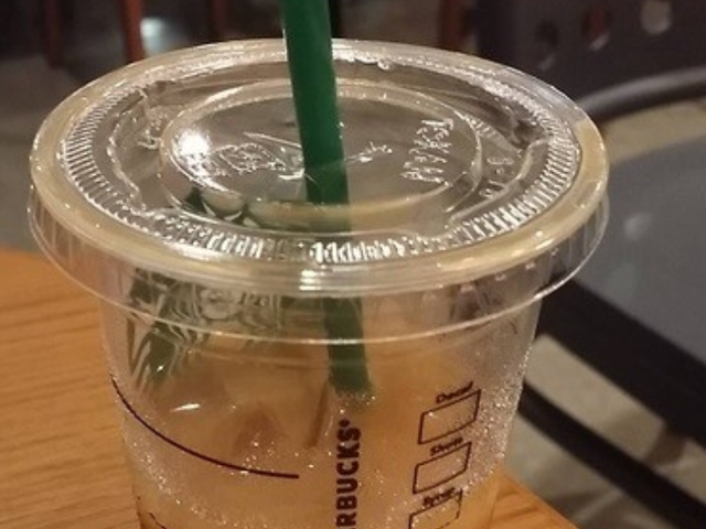 スターバックスコーヒーグラン東京ノースタワー店