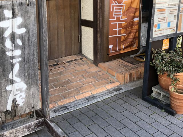 店前_えいこく屋