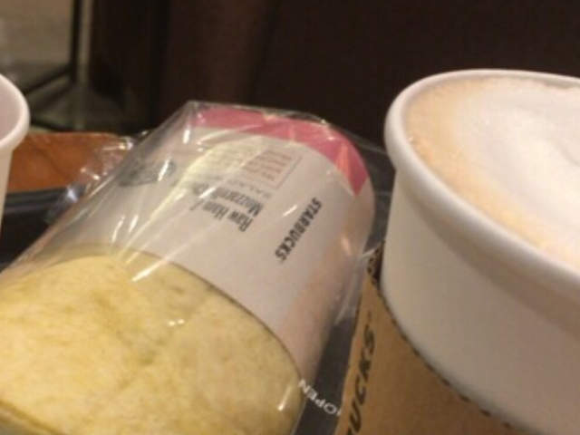 スターバックス・コーヒー 成城店