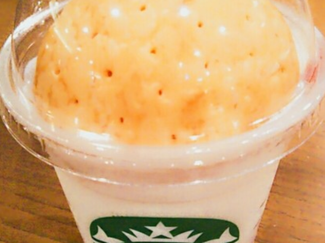 スターバックス・コーヒー 府中くるる店