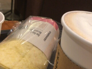 ふくちゃんさんのスターバックス・コーヒー TOKYUまちだ and YOU店の投稿写真1