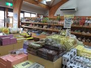 あきちゃんさんの下湯原温泉ひまわり館の投稿写真1