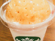 ふくちゃんさんのスターバックス・コーヒー 府中くるる店の投稿写真1