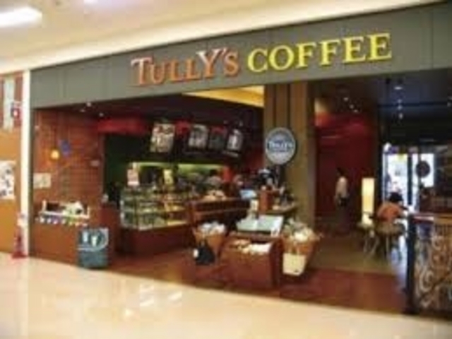 タリーズコーヒー朝日新聞東京本社ビル店_タリーズコーヒー朝日新聞東京本社ビル店