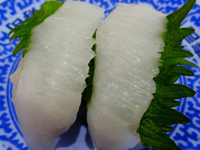 えんがわ_くら寿司北上尾店
