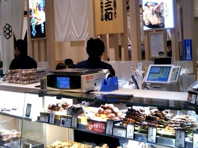 鶏三和・東京ミッドタウン店_鶏三和・東京ミッドタウン店