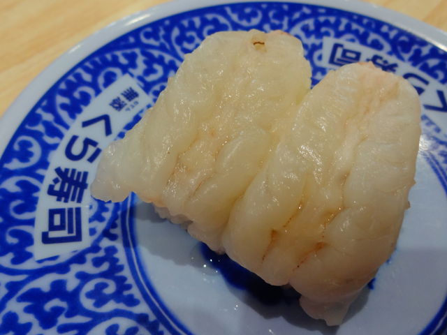 生えび_くら寿司 高崎店