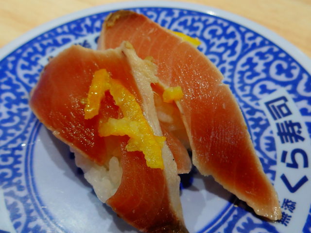 ゆず塩かつおたたき_くら寿司川越店