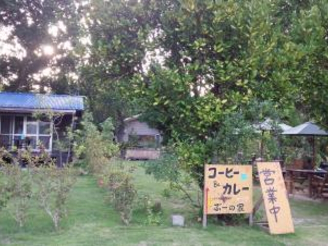 近所のごはんや_船浮