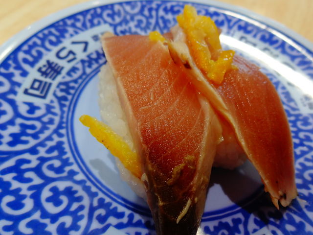 ゆず塩かつおたたき_無添くら寿司 茨城神栖店