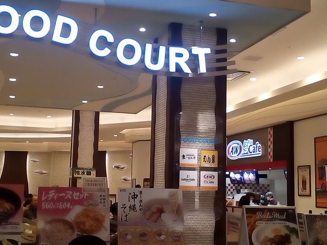フードコート内にある_エイアンドダブリュ沖縄 宜野湾コンベンションシティ店(A&W OKINAWA)