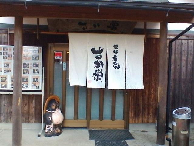 入口_本場讃岐うどん さか栄