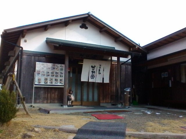 外観_本場讃岐うどん さか栄