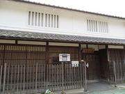 キヨさんの名張市旧細川邸「やなせ宿」の投稿写真1