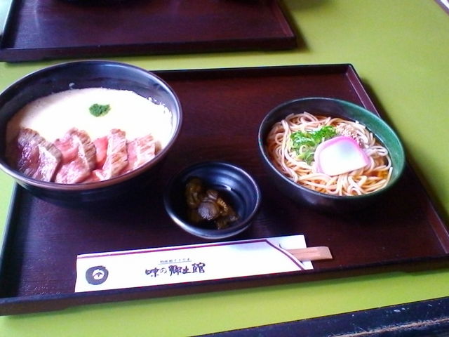 和牛とろろ定食_特産館ささやま