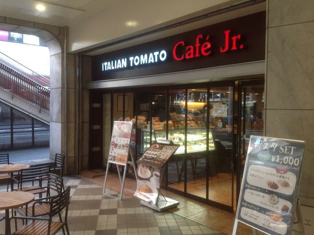町田_イタリアン・トマトカフェジュニア町田東急ツインズ店