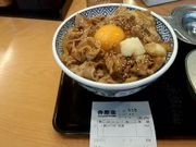 カワさんの吉野家1号線枚方店の投稿写真1