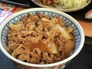 カワさんの吉野家4号線松森店の投稿写真1