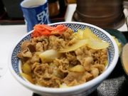 カワさんの吉野家2号線早島店の投稿写真1