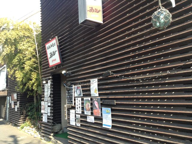 店頭_海花 笹塚