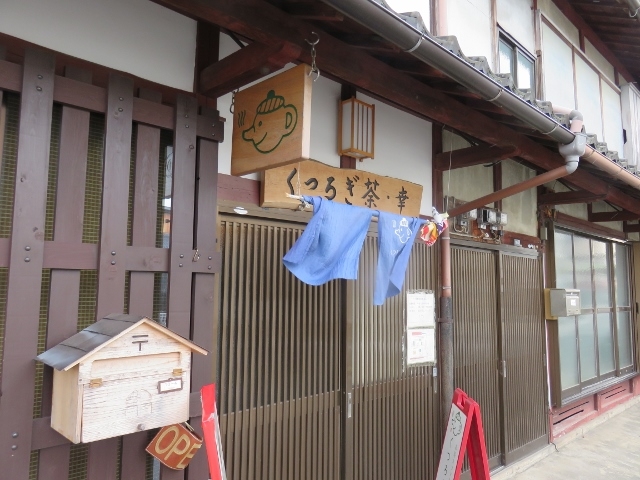 外観_ケンタッキーフライドチキンアピア八日市店