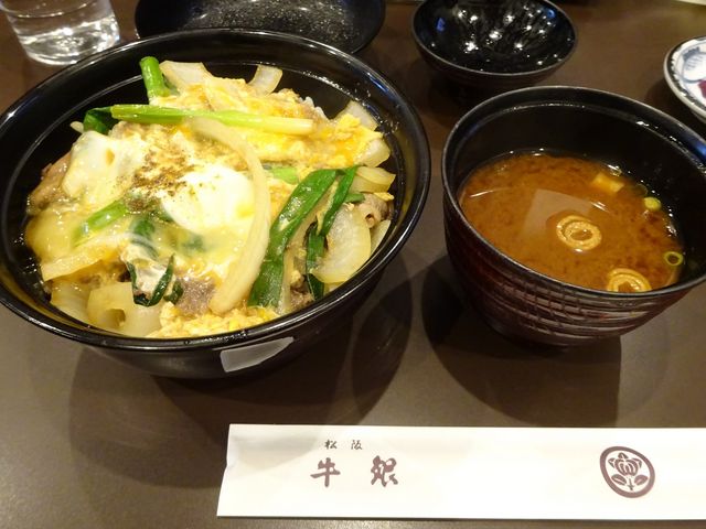 牛丼に見えますか?_洋食屋牛銀