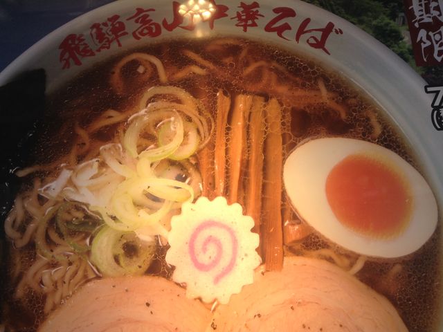昔なつかしの醤油味_らあめん花月 嵐 笹塚店