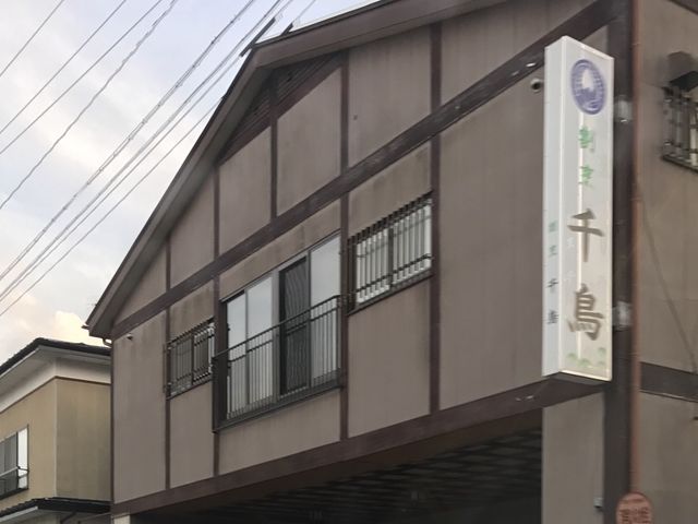 写真_千鳥