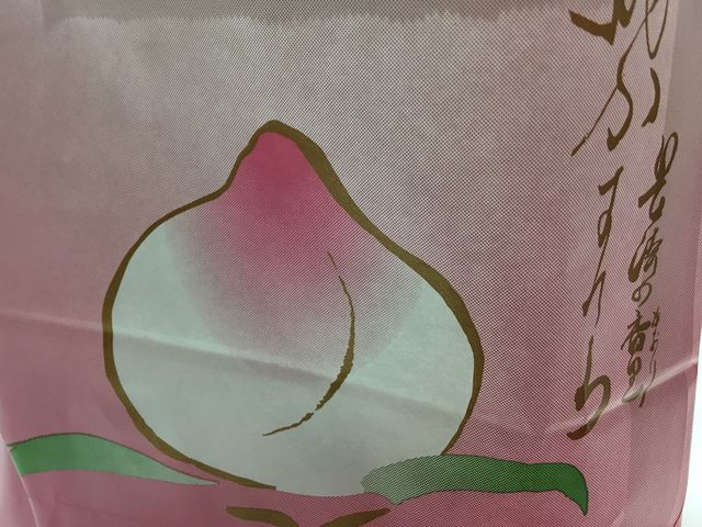 万月堂_万月堂