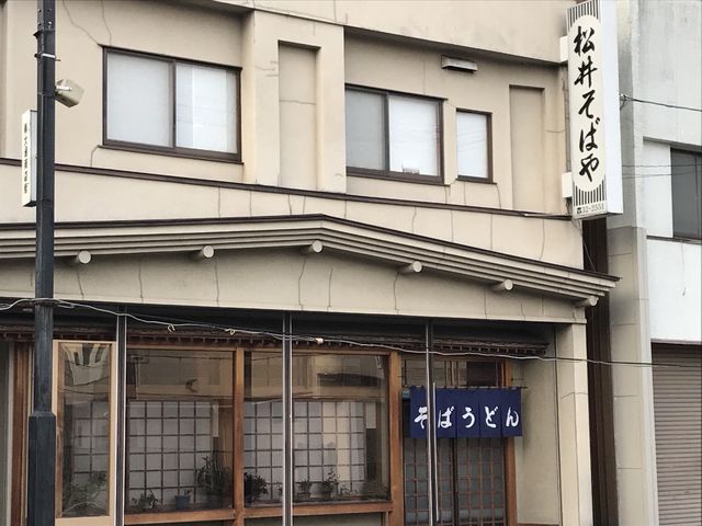 写真_松井そば屋