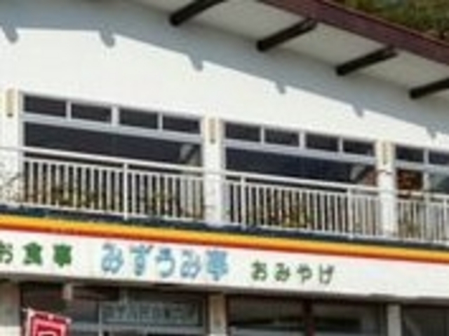 みずうみ亭_勝田屋みずうみ亭