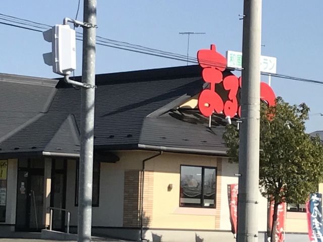 写真_まるまつ築館店