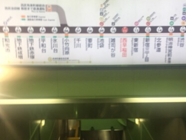ホームへ降り口です。_東京メトロ副都心線西早稲田駅