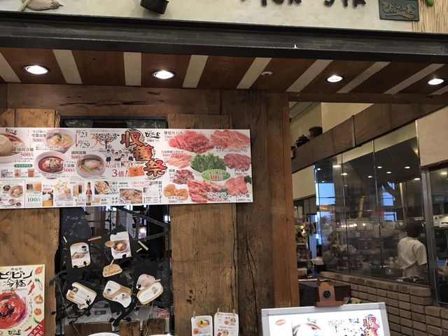 写真_ぴょんぴょん舎 オンマーキッチン