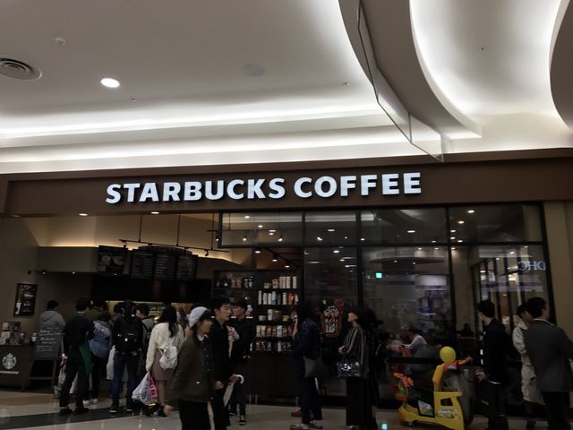 写真_スターバックス・コーヒー イオン盛岡南店