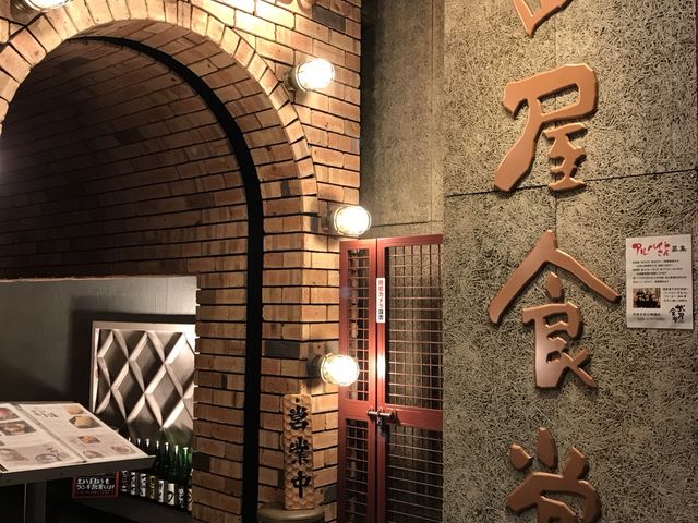 写真_武屋食堂 広瀬通り店