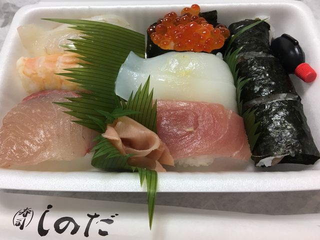 1000円寿司_志乃多