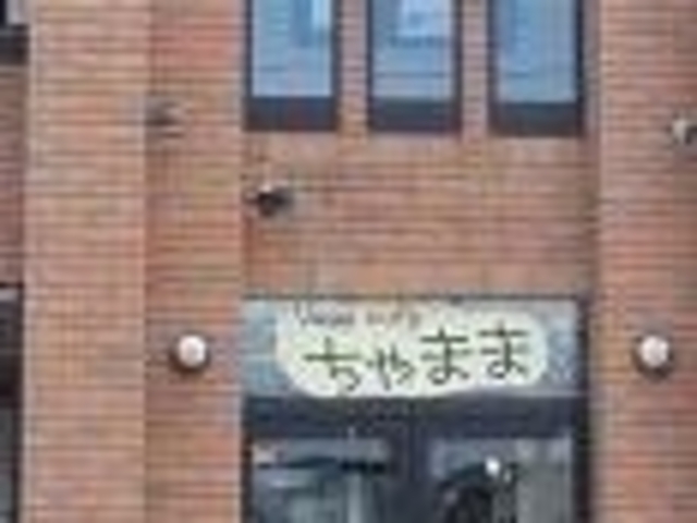 ちゃまま_Vege cafe ちゃまま
