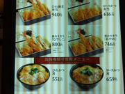 しょうこさんの和幸カルミア豊橋店の投稿写真1