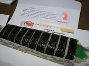 秋田犬さんの札幌かに本家 秋田店の投稿写真2