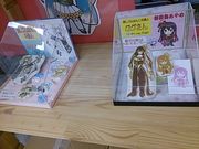 まーかいん14さんのショッピングプラザ「ぷれっそ」の投稿写真2