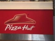 フルスピードさんのピザハット 湊高台店(Pizza Hut)の投稿写真1