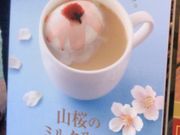 usaさんの上島珈琲店 COREDO日本橋店の投稿写真1